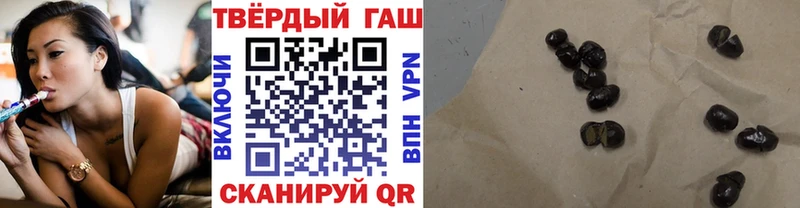 Наркошоп Вяземский МАРИХУАНА  МДМА  Мефедрон 