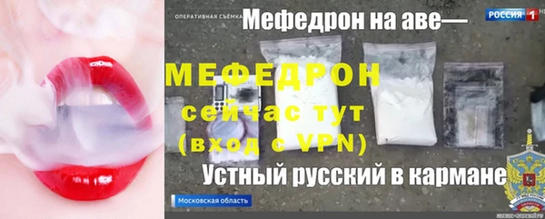 эйфоретик Аркадак