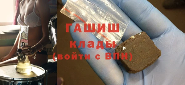мдпв Снежинск