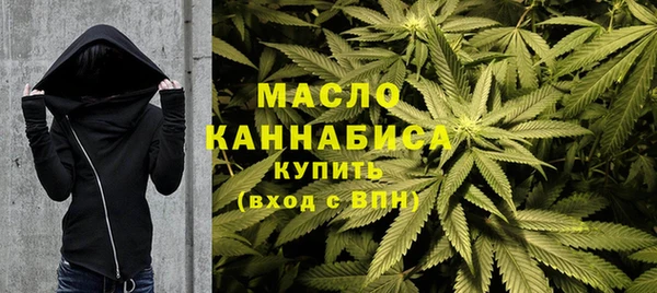 эйфоретик Аркадак