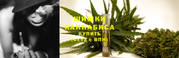 соль курить ск Армянск