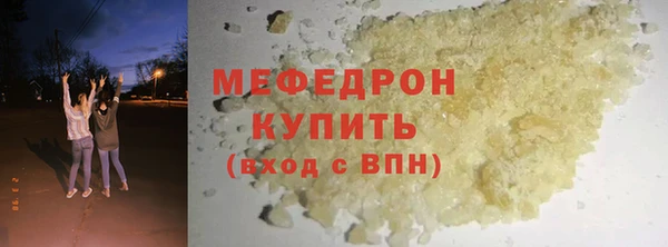 эйфоретик Аркадак