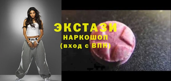 героин Арсеньев