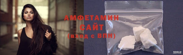 героин Арсеньев