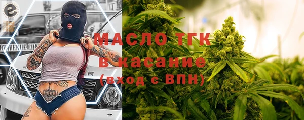 героин Арсеньев