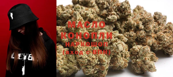 героин Арсеньев