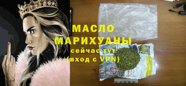героин Арсеньев