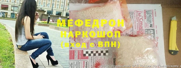 каннабис Верхнеуральск