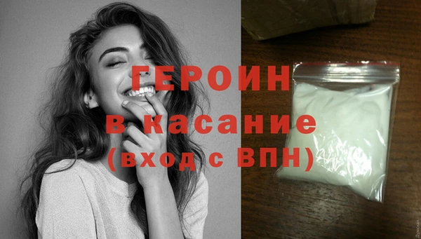 эйфоретик Аркадак