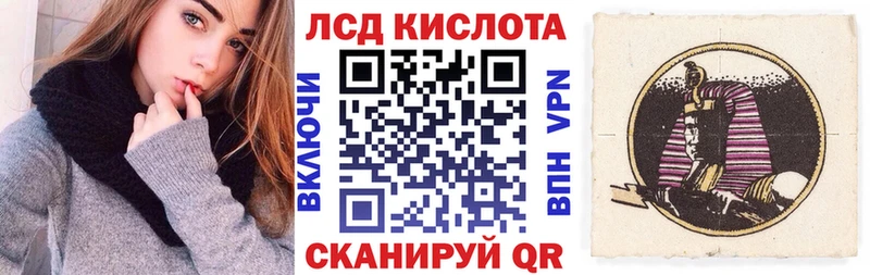 ссылка на мегу зеркало  где купить наркотик  Вяземский  Марки NBOMe 1,5мг 