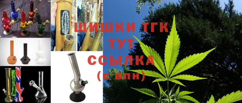 Шишки марихуана White Widow  МЕГА ССЫЛКА  Вяземский 